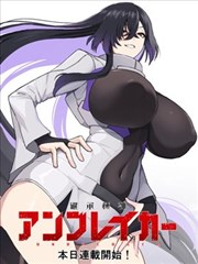 k8影视武侠漫画墨线江湖推荐